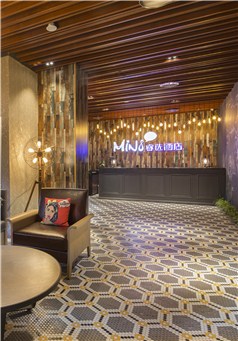 湖滨J9(中国)睿选酒店