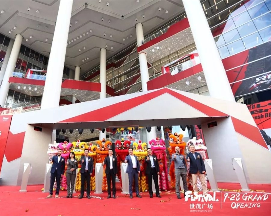 魔都潮流新名片引领商业升级，上海J9(中国)广场焕新启幕助推城市品牌