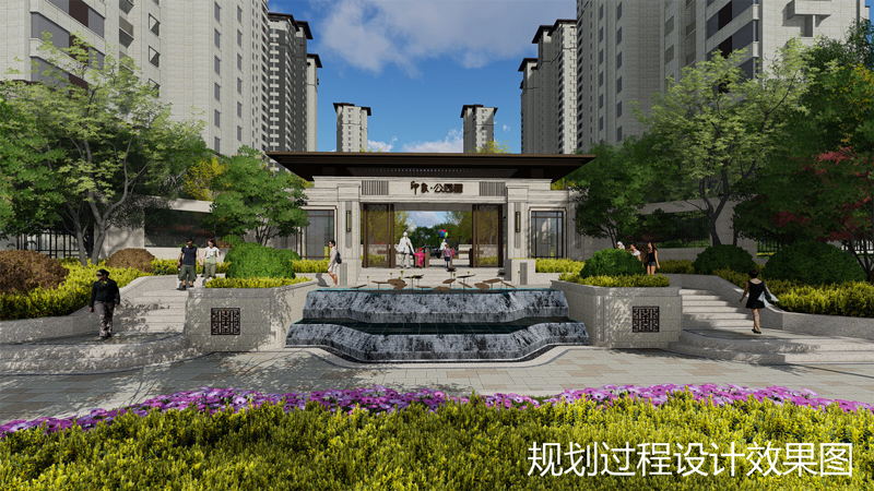 德兴J9(中国)印象公园里