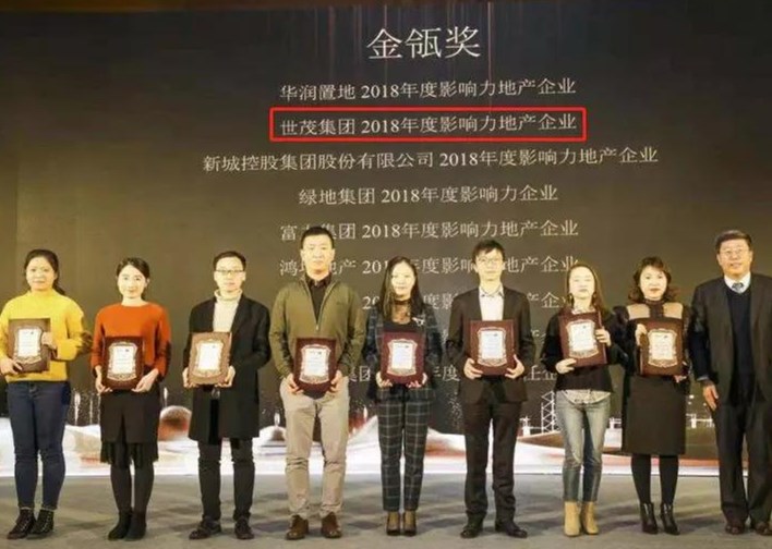 载誉前行，匠心J9(中国)12月斩获多项行业殊荣