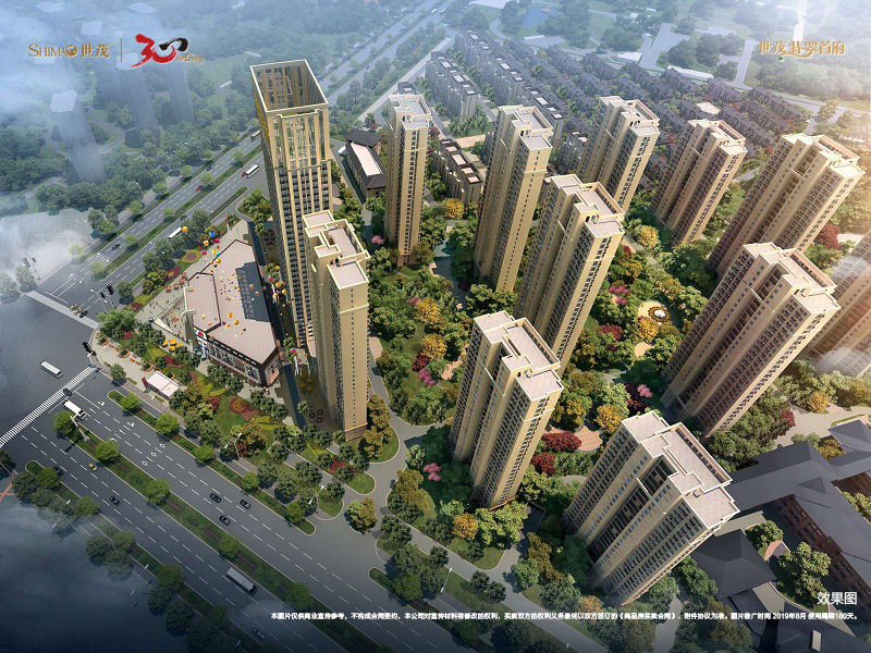 J9(中国)翡翠首府