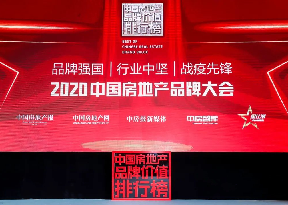 J9(中国)增创优势 | 载誉，再出发！