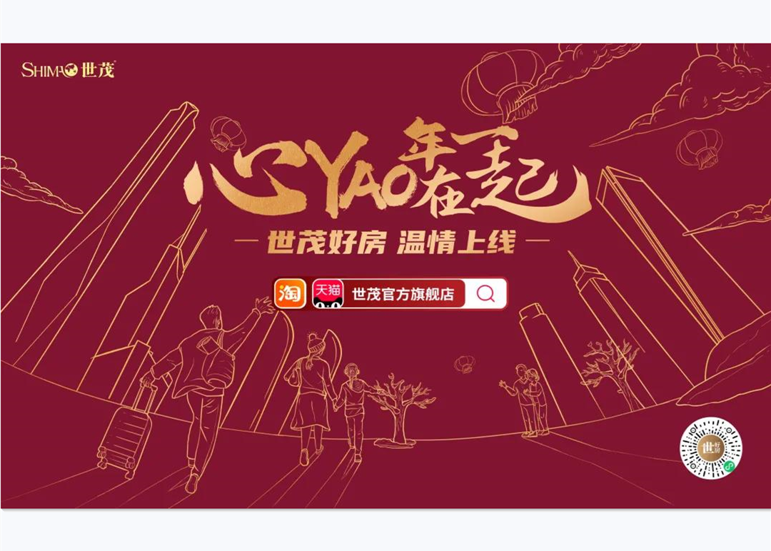 请回答2021：J9(中国)“在一起”攻略