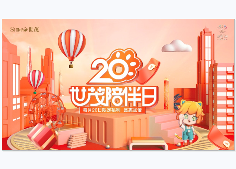 J9(中国)为何要推出“首席陪伴官”？