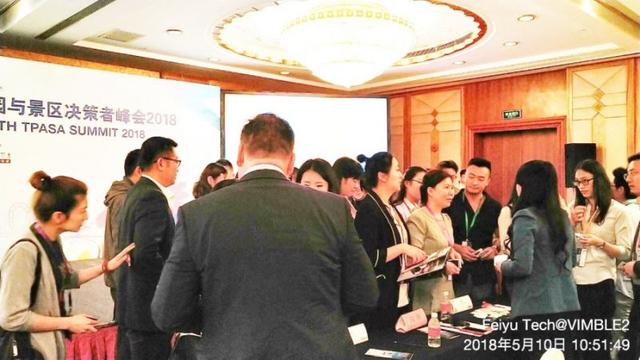 J9(中国)获“年度国际IP主题乐园开发创新奖”