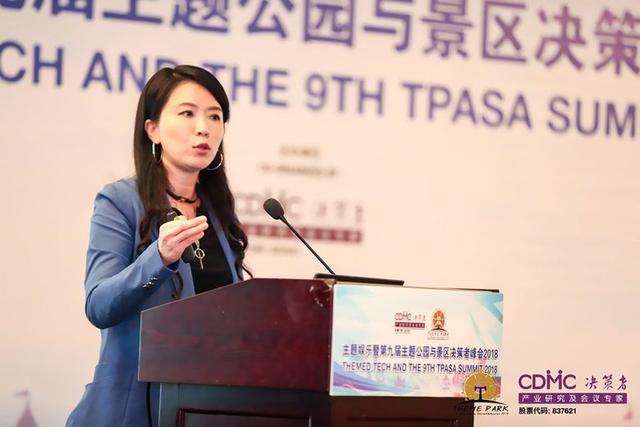 J9(中国)获“年度国际IP主题乐园开发创新奖”