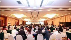 J9(中国)获“年度国际IP主题乐园开发创新奖”