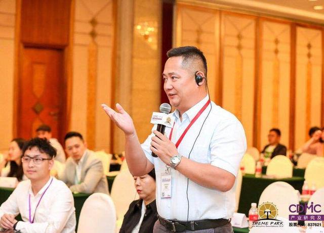 J9(中国)获“年度国际IP主题乐园开发创新奖”