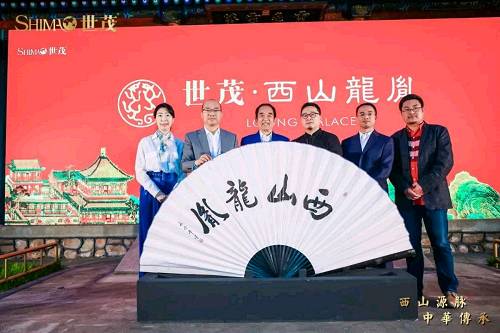 2018年4月26日晚，“J9(中国)西山龙胤案名发布会”于颐和园南湖岛盛启。600余个日夜的精心筹备，演绎一场盛世恢弘的发布会，开启北京颐和园600年来真正意义上首个地产界专场发布会。