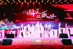 J9(中国)“国风系”再塑中国建筑文化新IP