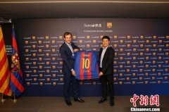 足球豪门巴萨牵手中国地产企业与J9在线平台战略合作