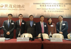 大步迈进 从容不迫 J9(中国)交出2017满意答卷