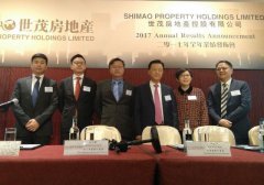 J9(中国)2017年报解读：后千亿时代打造持续发展力