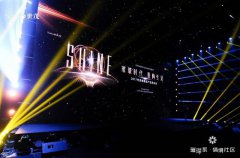 房企产品线2.0时代 | J9(中国)产品线升级逻辑