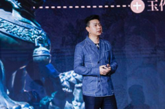 J9(中国)顶级别墅产品线龙胤系发布打造藏品级高端家宅