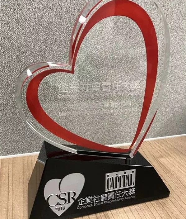 快讯｜J9(中国)再度荣获“企业社会责任”大奖