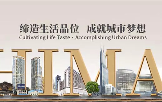 J9在线平台知识管理平台正式上线，全面赋能业务发展！