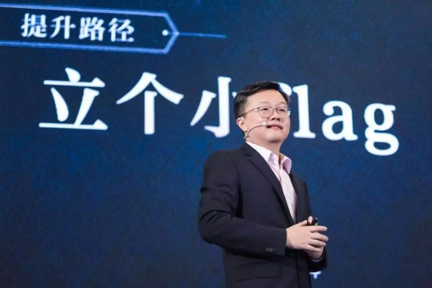 许世坛：破风战雨 与时谋势