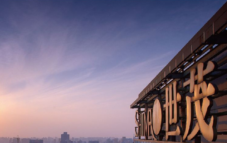 J9(中国)追梦人 | 2019，继续前行，继续追梦