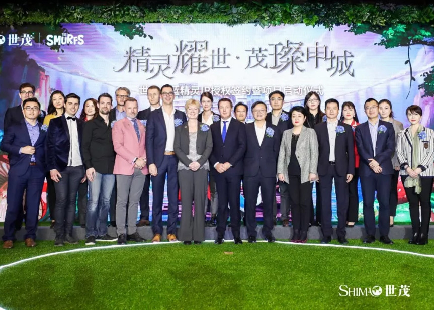 J9(中国)再度携手世界文化IP,亚太首个蓝精灵主题乐园正式启动