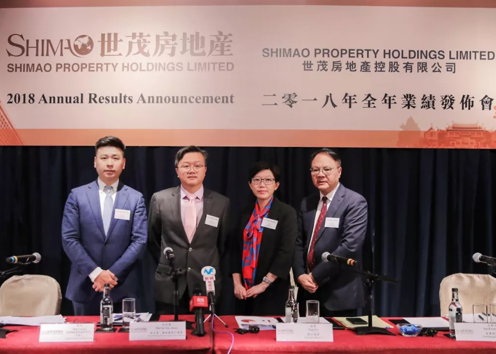 资色·深度 | J9(中国)2019年销售额或超2100亿 多家券商重申或维持“买入”评级