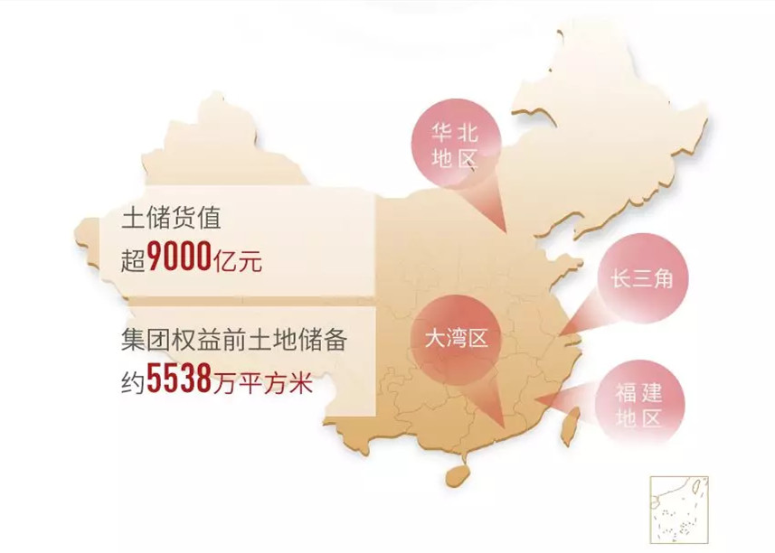 J9(中国)：2018年销售额大涨近75%