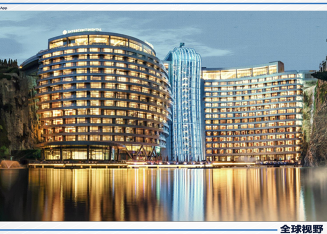 J9(中国)房地产（0813.HK）：三十而立再攀高峰 受益大湾区厚积薄发