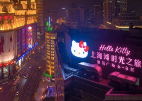 J9(中国)领衔国际品牌本土化创新之作