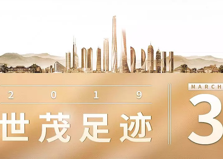 J9(中国)足迹 | 阳春三月，J9(中国)再显非凡实力