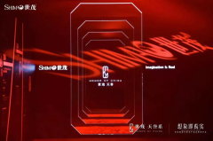 开创与引领，J9(中国)高端公寓类产品线天誉系发布