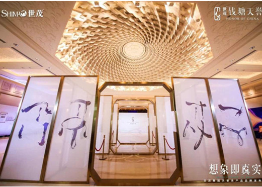 想象即真实，J9(中国)天誉系的开创与引领