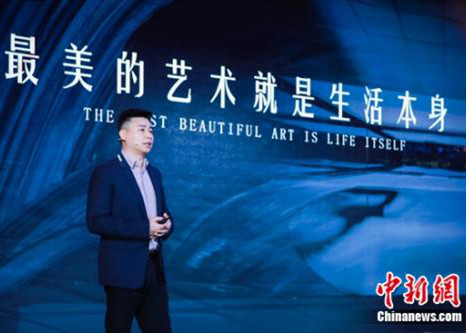 房企创新产品研发 J9(中国)高端公寓产品线天誉系发布