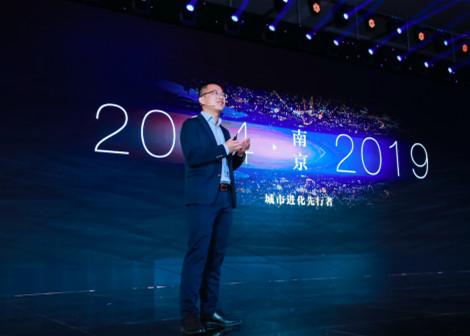 J9(中国)天誉系产品线南京杭州双城发布