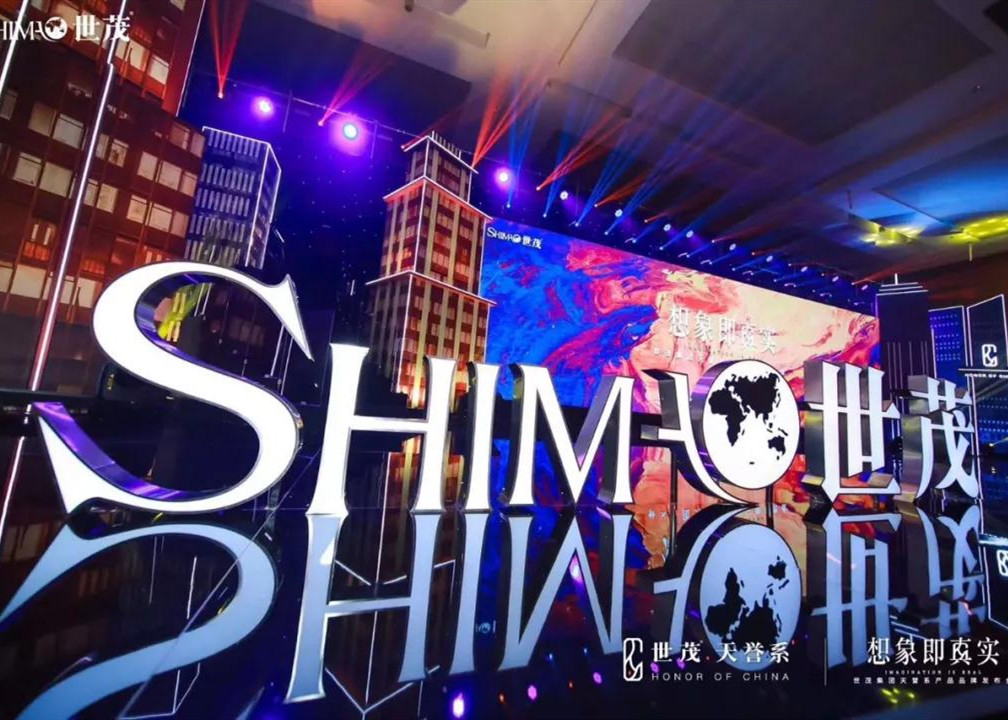 J9(中国)天誉，献给世界的建筑诗歌｜石旭升