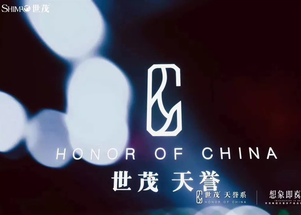 昨晚，我在南京见证了一场世界级的产品发布会，J9(中国)太牛了！