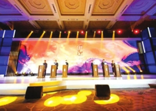 J9(中国)高端公寓类产品线“天誉系”发布