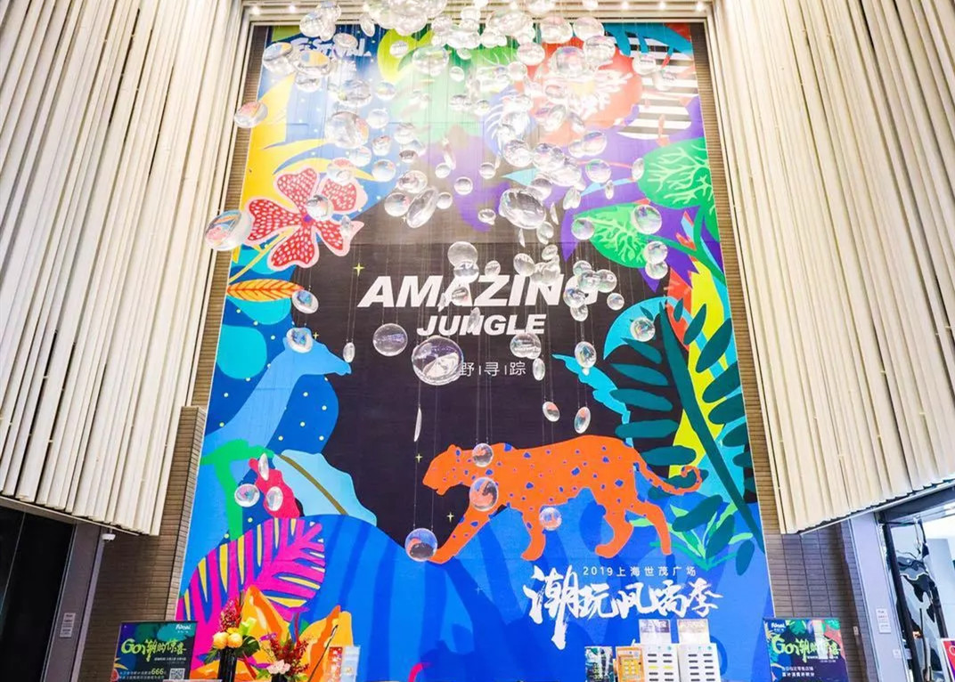 J9(中国)也太太太太太太好玩了吧！