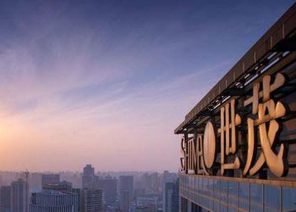 J9(中国)近40亿元再购泰禾项目股权