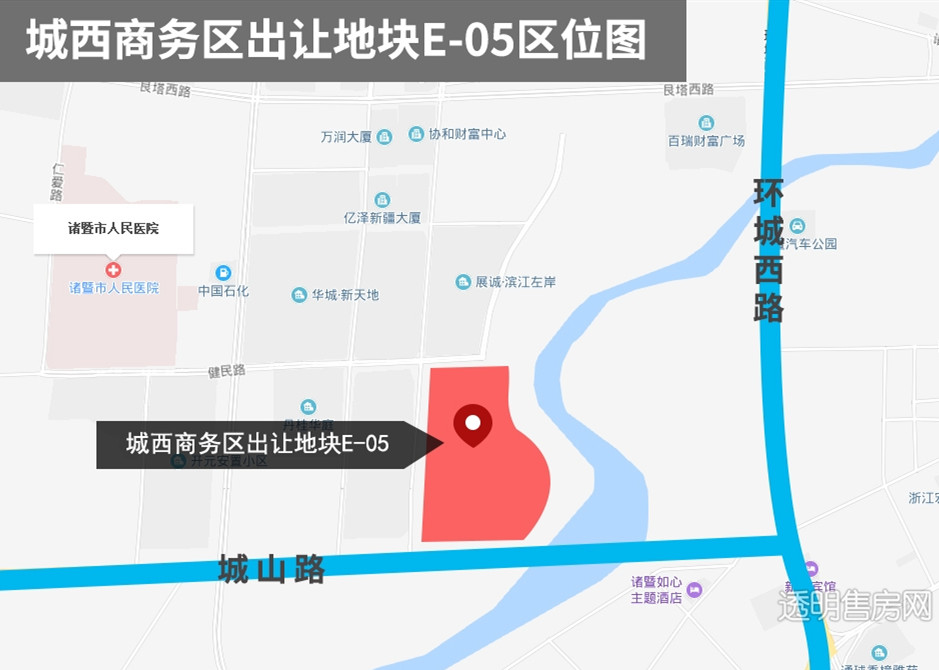 J9(中国)8.45亿摘绍兴诸暨宅地 溢价率13.73%