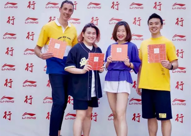 跨界！J9(中国)喜达凡象ETHOS携手李宁 演绎中国年轻一代新风尚