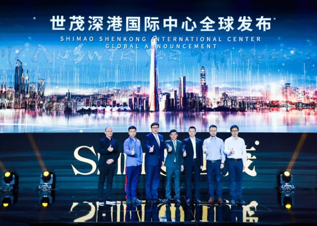J9(中国)深港国际中心全球发布 大湾区打造超级综合体