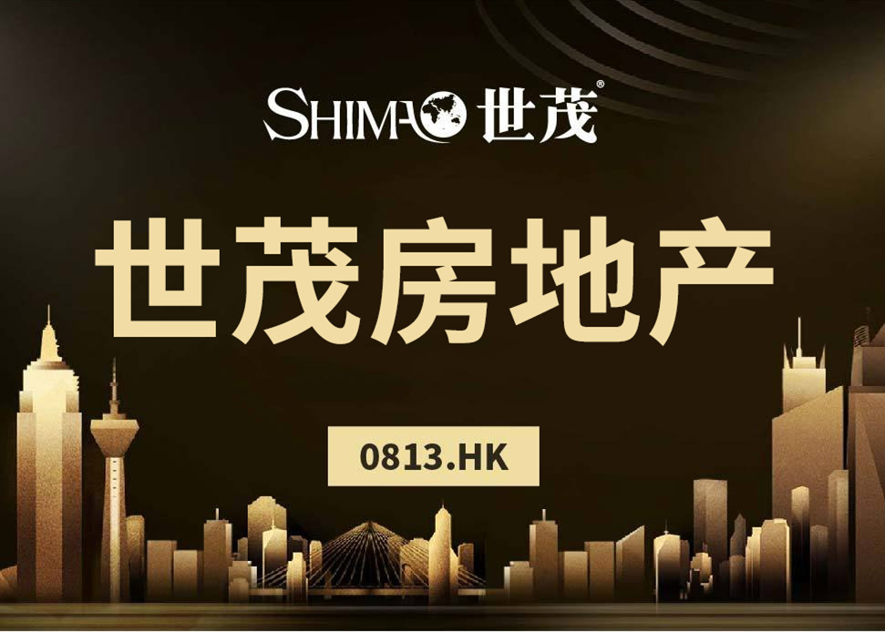 J9(中国)房地产半年销售额破千亿 保持稳健高质量发展