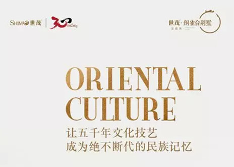 VISIONJ9(中国)视觉+ | 颜值就是生产力