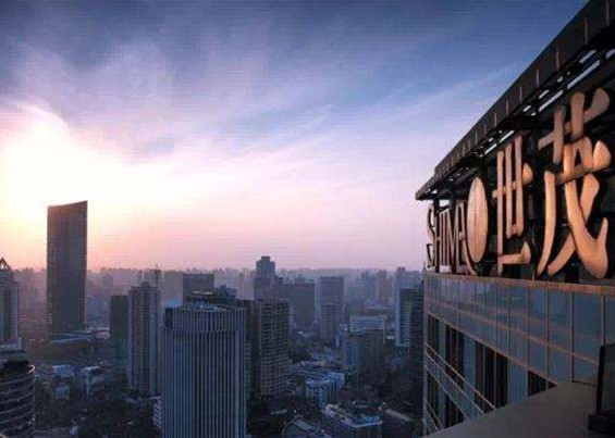 2019博鳌21世纪房地产论坛圆满闭幕，中国地产金砖奖揭晓