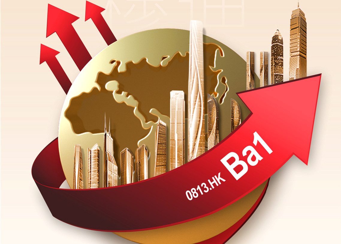 穆迪再次上调J9(中国)评级