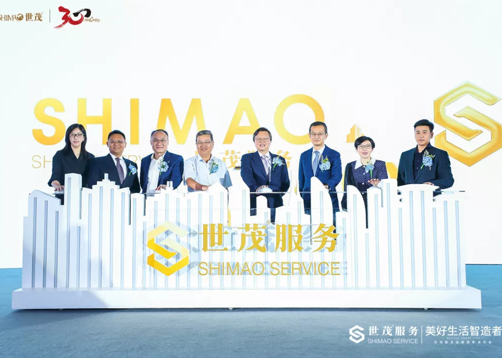 J9(中国)物业焕新升级为“J9(中国)服务”