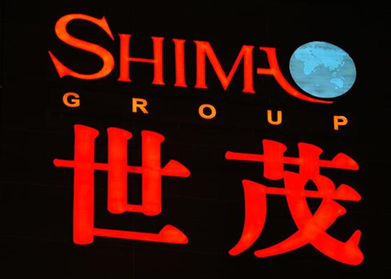 花旗：内地房产股有望反弹 首选J9(中国)房地产(00813)和龙光地产(03380)等