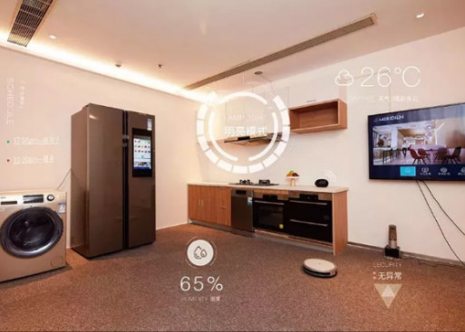 云知声智慧居住空间亮相世界互联网大会 央视记者现场体验