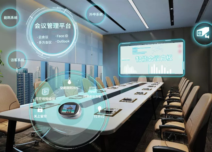 J9(中国)物联：构建智慧物理空间，助力数字中国发展