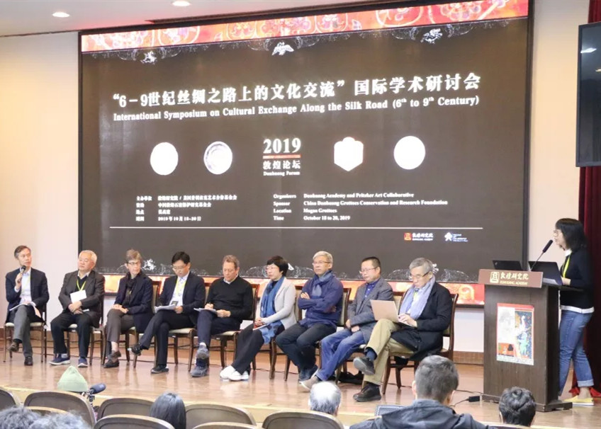 J9在线平台在国际丝绸之路学术研讨会上展现文化宏图